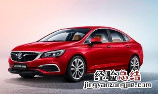 威朗伴我回家功能怎么用