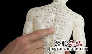 有针灸师证吗 针灸师证有什么用