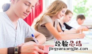 vlookup用法 电子表vlookup用法