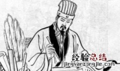 诸葛亮有什么 诸葛亮有哪些知识