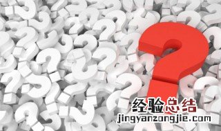 wax是什么意思中文 wax的意思中文