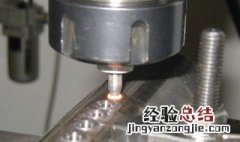 热熔钻头工作原理 热熔钻工艺是什么