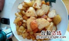 如何做干锅地瓜片 干锅地瓜片的做法介绍