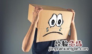 悲伤想哭的经典句子大全 悲伤想哭的经典语句大全