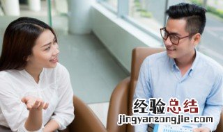 对女朋友说的暖心话 对女朋友说的话