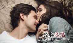 甜到心坎的撩人经典句子大全 甜到心坎的撩人经典语句大全