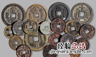 秦国统一货币名称 秦国统一货币介绍