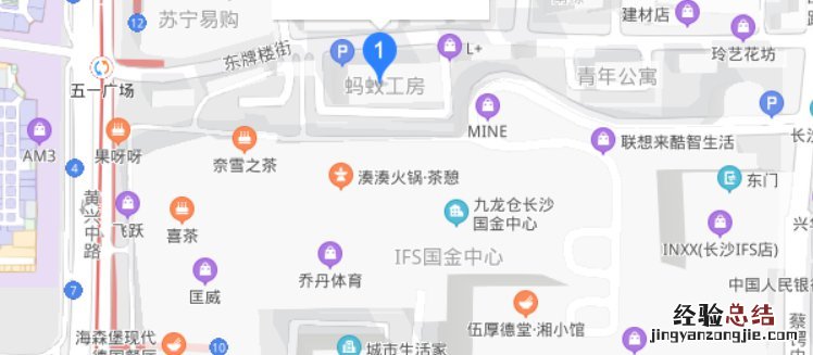 长沙一盏灯饭店总店是哪一家 长沙一盏灯饭店有几家