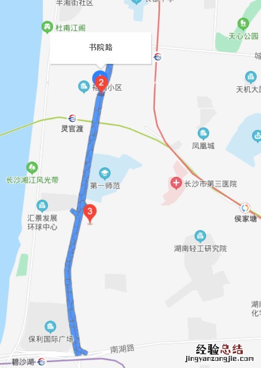 书院南路属于哪个区 书院路在哪里