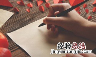 我还是那么爱你句子 我还是很爱你的句子