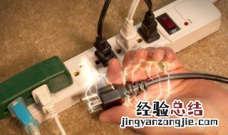 注重安全的句子 关于注意安全的句子