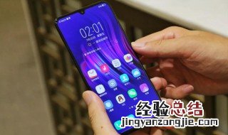 安装权限设置在哪里 手机安装权限设置在哪里