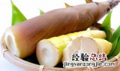新鲜冬笋怎么长时间保存 冬笋怎么保存时间久