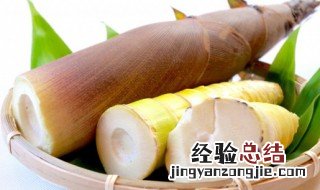 新鲜冬笋怎么长时间保存 冬笋怎么保存时间久