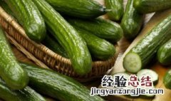 丝瓜怎么保存时间长新鲜 黄瓜怎么保存时间长新鲜