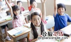行有不得反求诸己下一句是什么 行有有不得反求诸己