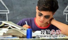 酒债寻常行处有的下一句是什么 古诗酒债寻常行处有