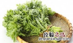 茼蒿的营养价值和副作用 茼蒿的营养价值