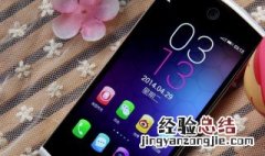 手机的信号栏无信号 手机信号栏没有信号