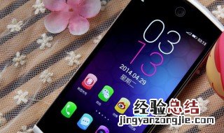 手机的信号栏无信号 手机信号栏没有信号