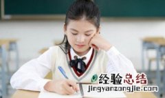何处不风景随处是心情是什么意思 何处不风景,随处是心情 风景无处不在,生活随遇而安