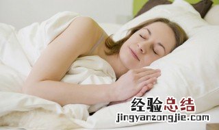 梦见老公穿新衣服是什么意思 梦见老公穿新衣服是什么意思而且不好看