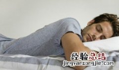 做梦梦到了牛是什么意思 做梦梦到牛什么意思