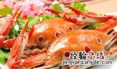 三点蟹怎么做好吃 三点蟹怎么做好吃视频