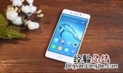 魅族pro6plus换电池 魅族pro6plus摔坏怎么弄出内存