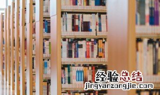 有人言言殊这个成语吗 言人人殊成语解释