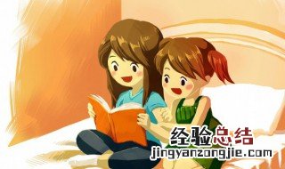 弹丸之地成语解释 弹丸之地猜成语