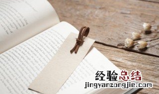 冰冻三尺成语解释 成语冰冻三尺的下句是什么