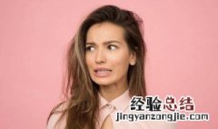发膜不用热毛巾可以吗 发膜不用加热有效果吗