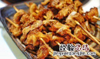 月牙骨怎么烤才好吃 月牙骨怎么做好吃?