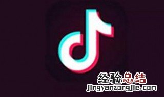 抖音账号封禁怎么办 方法很简单