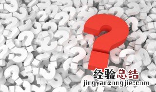 一二三木头人游戏规则是什么 一二三木头人游戏规则