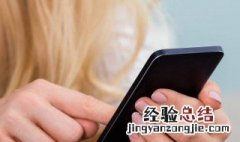 手机版抖音怎么设置自动回复 快来这里了解下具体的详情呢