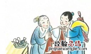 游子吟是哪个朝代的谁写的内容是什么 游子吟的原文及译文