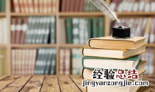 万般无奈什么意思 万般无奈意思介绍