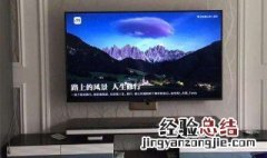 囧妈怎么在电视上看 具体方法教程