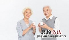 帮忙推荐些中老年人看的书 送给喜欢的你