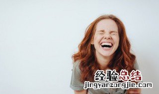 让人瞬间笑喷的经典句子大全 让人瞬间笑喷的经典语句大全