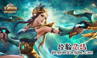 王者荣耀有什么福利 三大福利送给你