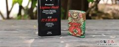 zippo棉芯什么时候更换 zippo棉芯多久换一次