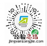 茂南区临时身份证在哪办 茂名市如何申请临时身份证？