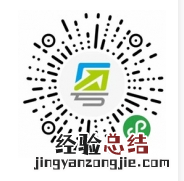 茂南区临时身份证在哪办 茂名市如何申请临时身份证?
