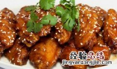 鸡翅怎么烤好吃又脆又香 鸡翅怎么烤好吃