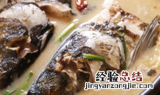 千岛湖包头鱼怎么烧好吃 包头鱼怎么烧好吃
