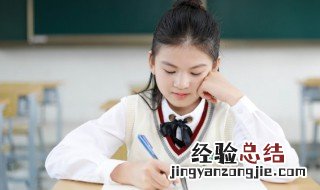 成语千差万别意思 千差万别是成语吗
