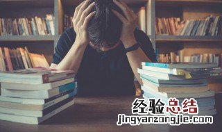 望江怨送别前四句描写了怎样的送别场景 望江怨送别诗词鉴赏